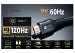 iVanky 2M HDMI 2.1 UHD/3D 8K (7680x4320@60Hz) 48Gbps Zinc Alloy Luxury (Limited Edition) Model Nylon Braided/Gold-Plated Cable (Brand New/Warranty)