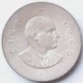Silver 1966 Easter Rising Commemorative Coin Image 2