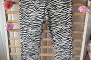 jeans Zara high rise skinny animal print size 12