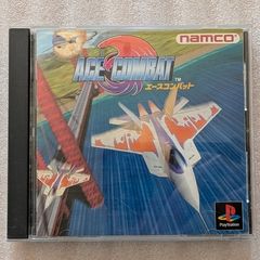 Ace Combat 1 - Sony PlayStation 1 - Japan Import