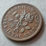 Ireland Harrison & Co of Kingston & Dalkey Farthing Token Image 3