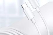 USB Fast Charging Cable Type-C To Type-C