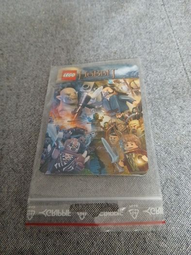 Lego Hobbit Theatre promotional 79012 Elf Archer card ONLY