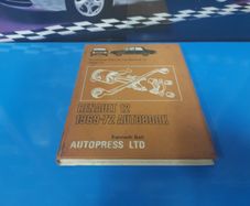 Renault 12 manual