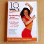 Health fitness exercise DVDs Image 10