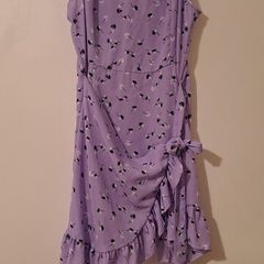 Quiz Summer Dress