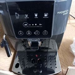 DeLonghi Magnifica Start Fully Automatic Bean to Cup Coffee Machine | ECAM220..22.GB