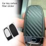 Carbon Fiber Car Key Protection Sticker Image 5