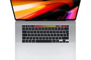 2018 Touch Bar Apple MacBook Pro 15" Retina A1990 2.2GHz i7 16GB 500GB Space Grey (Battery Cycle: 607)