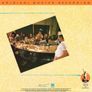 SUPERTRAMP | Breakfast In America    {Mobile Fidelity Sound Lab} Image 2