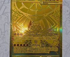 MEGA Zygarde EX 124/088 Perfect Order, MEGA HYPER RARE Pokemon Card