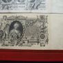 Czar-russia. 2 Huge Notes: 500 &100 Rubles (1910-1912) Image 3