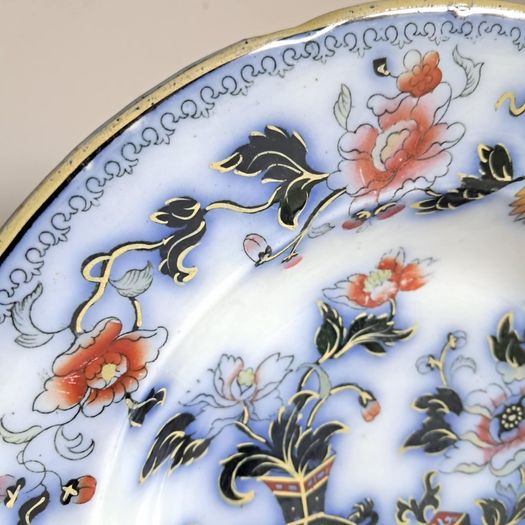 Antique Japanica Plate