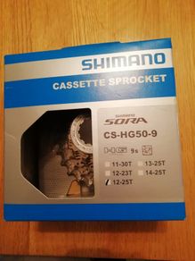 Shimano 9-speed cassette