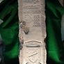 Mayo All-Ireland carved stone Image 2