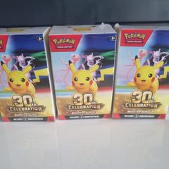 30th anniversary booster bundle