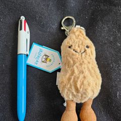 Jellycat Amuseables Peanut Bag Charm