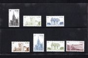 1982-90 Ireland Third (Sixth per Hibernian) Definitive Series Irish Architecture High Values Presentation Pack includes stamps Mint Never Hinged (MNH)