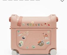 JetKids BedBox Ride-On Suitcase & Bed