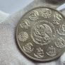 2024 5 oz Mexican Libertad Silver Bullion Coins Image 4