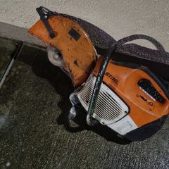 stihl ts410 consaw