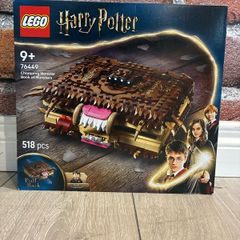 Lego Harry Potter 76449 Chomping Monster Book of Monsters Brand New Sealed