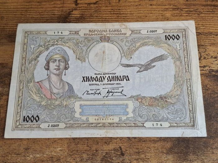 Yugoslavia, 1000 Dinara 1931 banknote, circulated - free standard postage