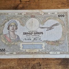Yugoslavia, 1000 Dinara 1931 banknote, circulated - free standard postage