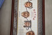 korean mask art