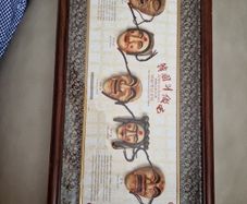 korean mask art