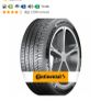tyre Image 8