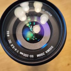 Sigma 55-200mm f/4-5.6 DC Lens (Canon Fit)