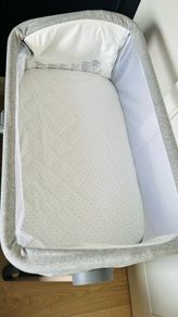 Baby Bassinet