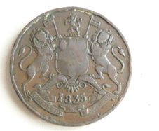 Half anna 1835