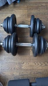 Dumbbell Set -Adjustable (2 x 25kg), almost new