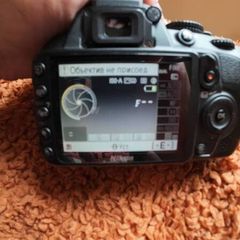 Nikon D3100 DSLR Camera