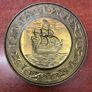 Vintage decorate brass sailing ship Image 4