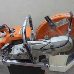 Stihl TS400