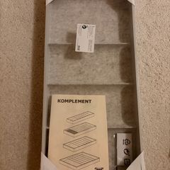 IKEA Drawer Insert