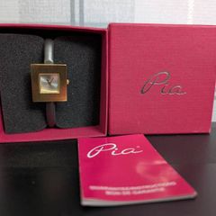Brand New Pia Square Gold ladies watch