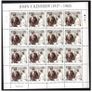 2013 Ireland 50th Death Anniversary of John F Kennedy (JFK) Commemorative Stamps Sheetlet 1A1A1A1A Mint Never Hinged  (MNH) Image 3