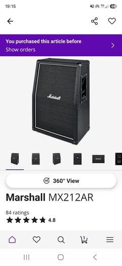 Marshall cabinet