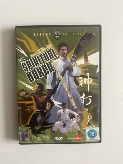 Spiritual Boxer DVD Mint