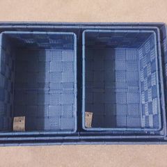 Storage baskets (set of 4)