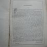 Vintage Charles Dickens,  The Life And Adventures Of Martin Chuzzlewit Image 7