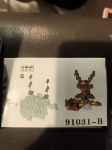 Nano lego