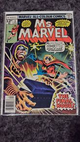 Ms Marvel Bundle vol 1 comics
