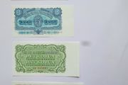 Czechoslovakia 1-100 Kurun 1953 notes UNC