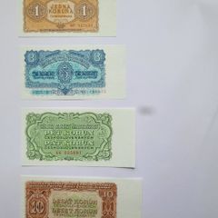 Czechoslovakia 1-100 Kurun 1953 notes UNC