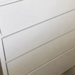 Ikea malam chest